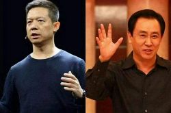 [使用手册]海口市工厂咨询服务电话_哔哩哔哩-3